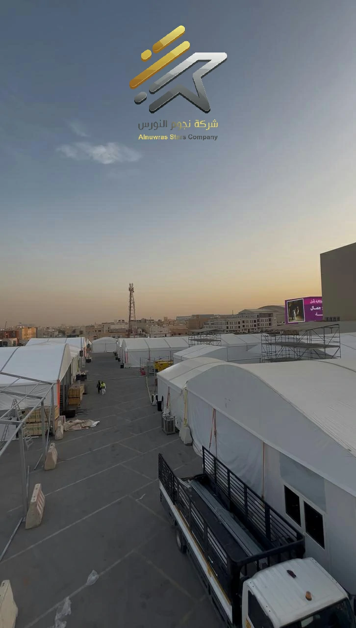 خيمة أوروبية 17