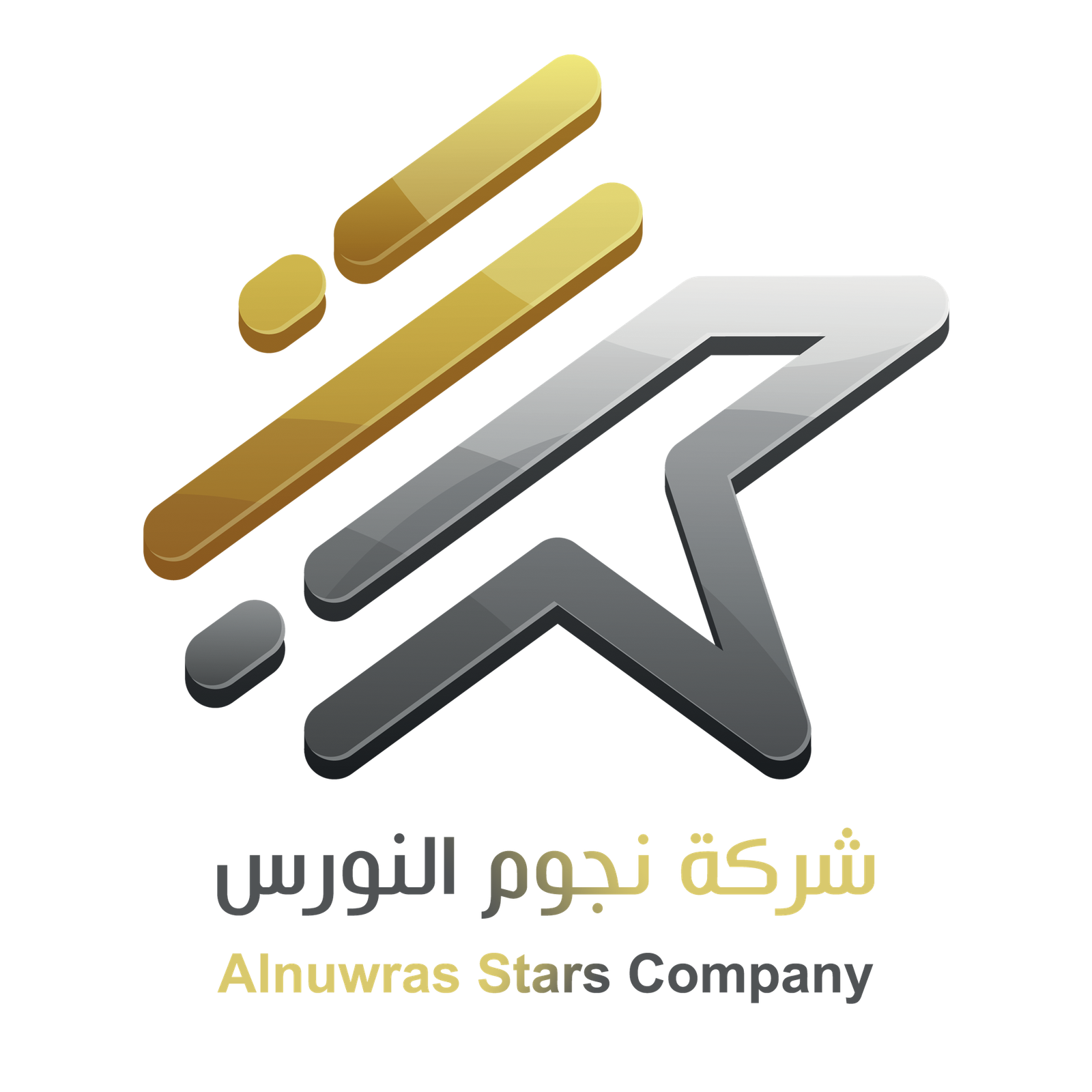 شركة نجوم النورس لتأجير الخيام الأوروبية